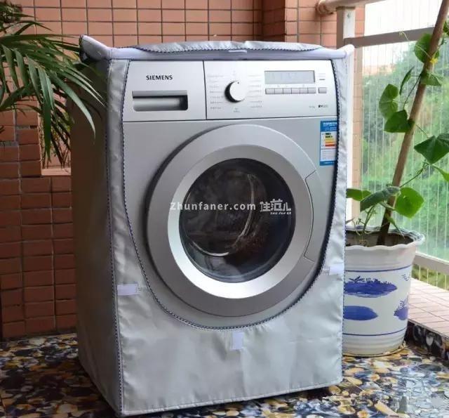 洗衣机维修