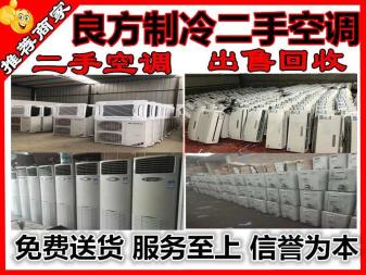 文章附图