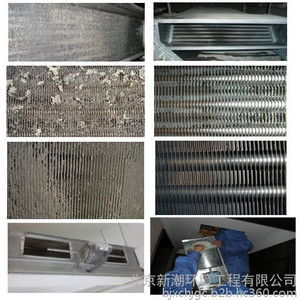 中央空调清洗报价表_空调室外机清洗机器_上海清洗中央空调公司