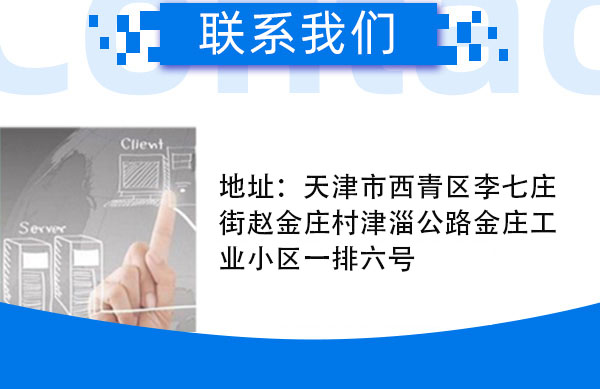 空调清洗哪家好