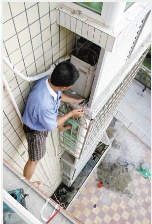 空调安装及维修_济南空调维修安装_西安空调维修安装