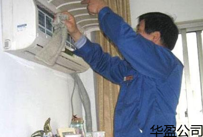 西安东三环口碑好的空调加氟哪家便宜,空调加冷媒哪里实惠